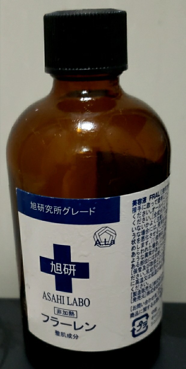 ついに再入荷！ 旭研究所 生フラーレン 100ml4本 100m 旭研究所 l 