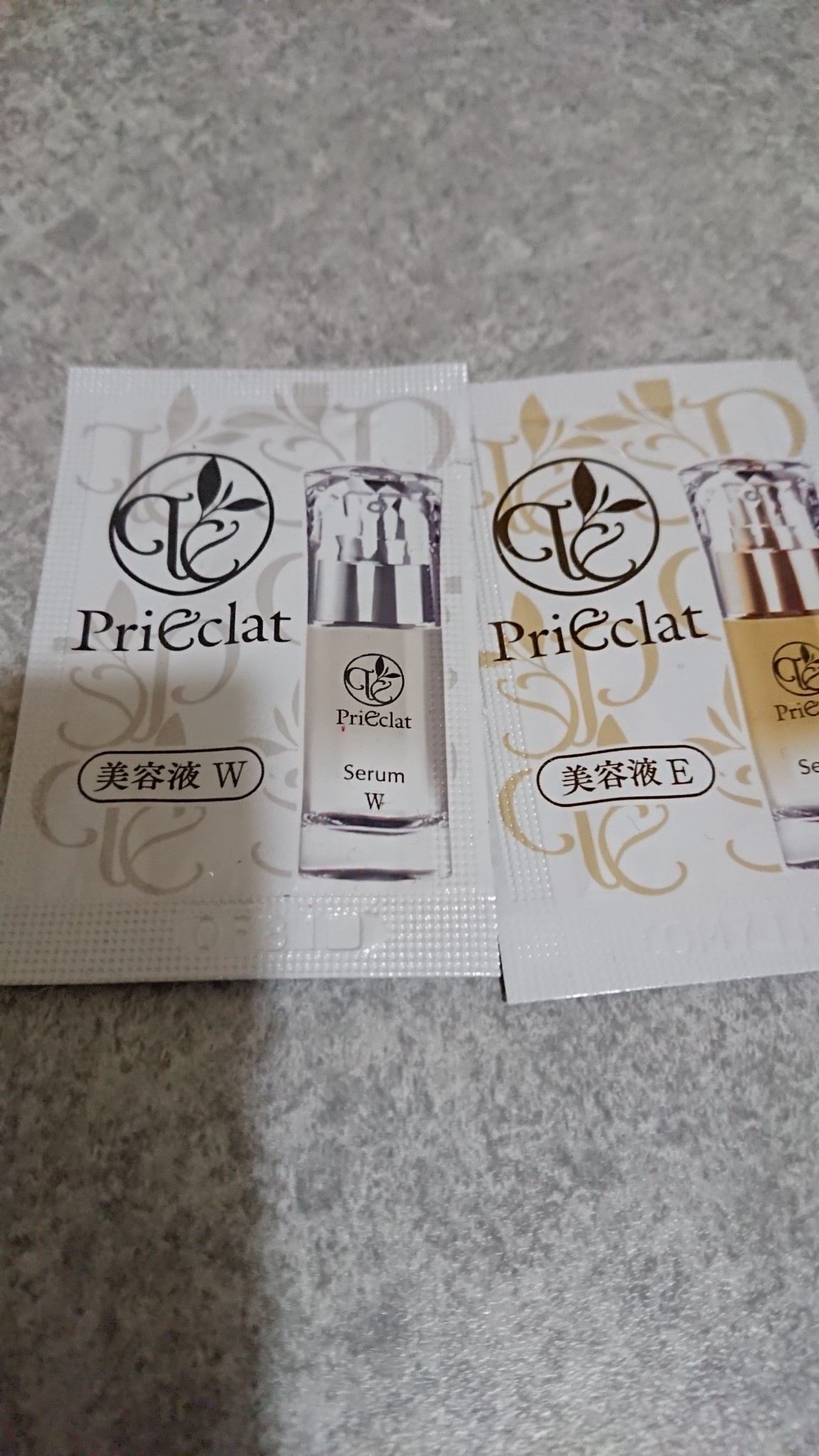 プリエクラ ローション 150ml | スギ薬局 Beauty Store