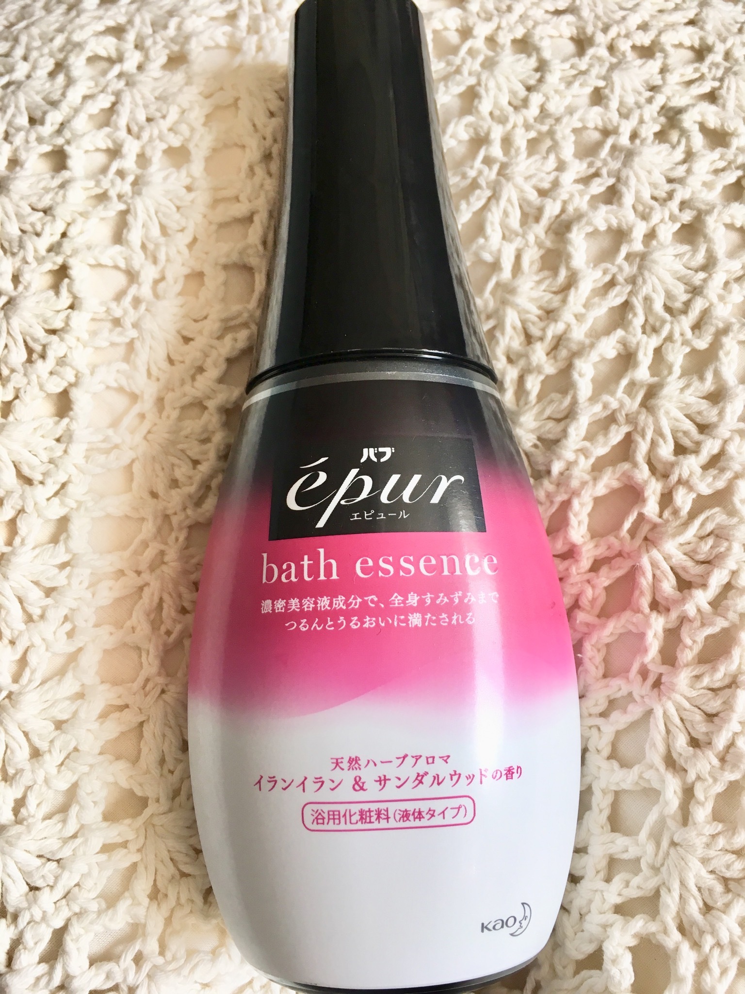 バブ / エピュール バスエッセンス イランイラン&サンダルウッドの香り 
