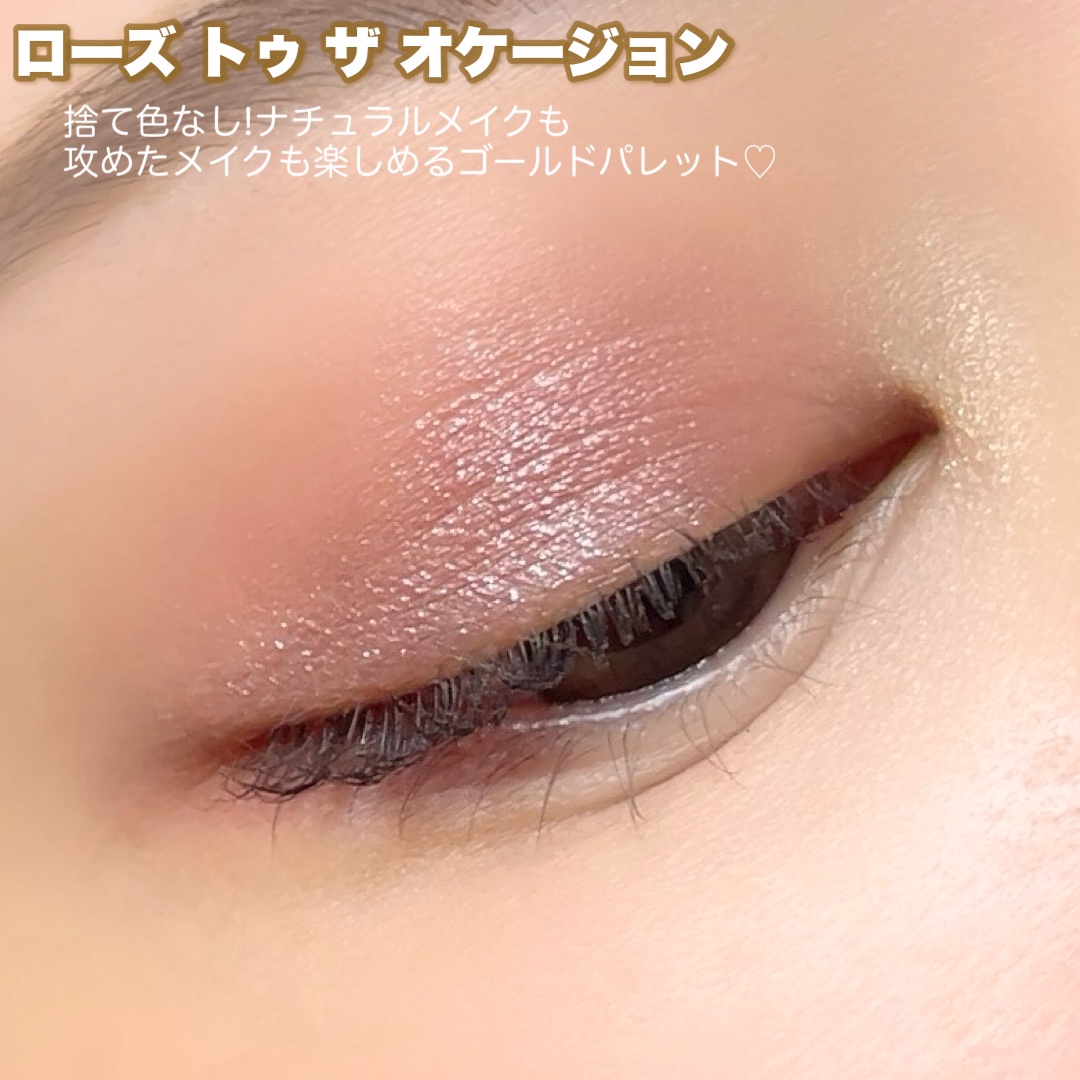 M・A・C / トレジャー アイシャドウ パレット x 6の公式商品情報