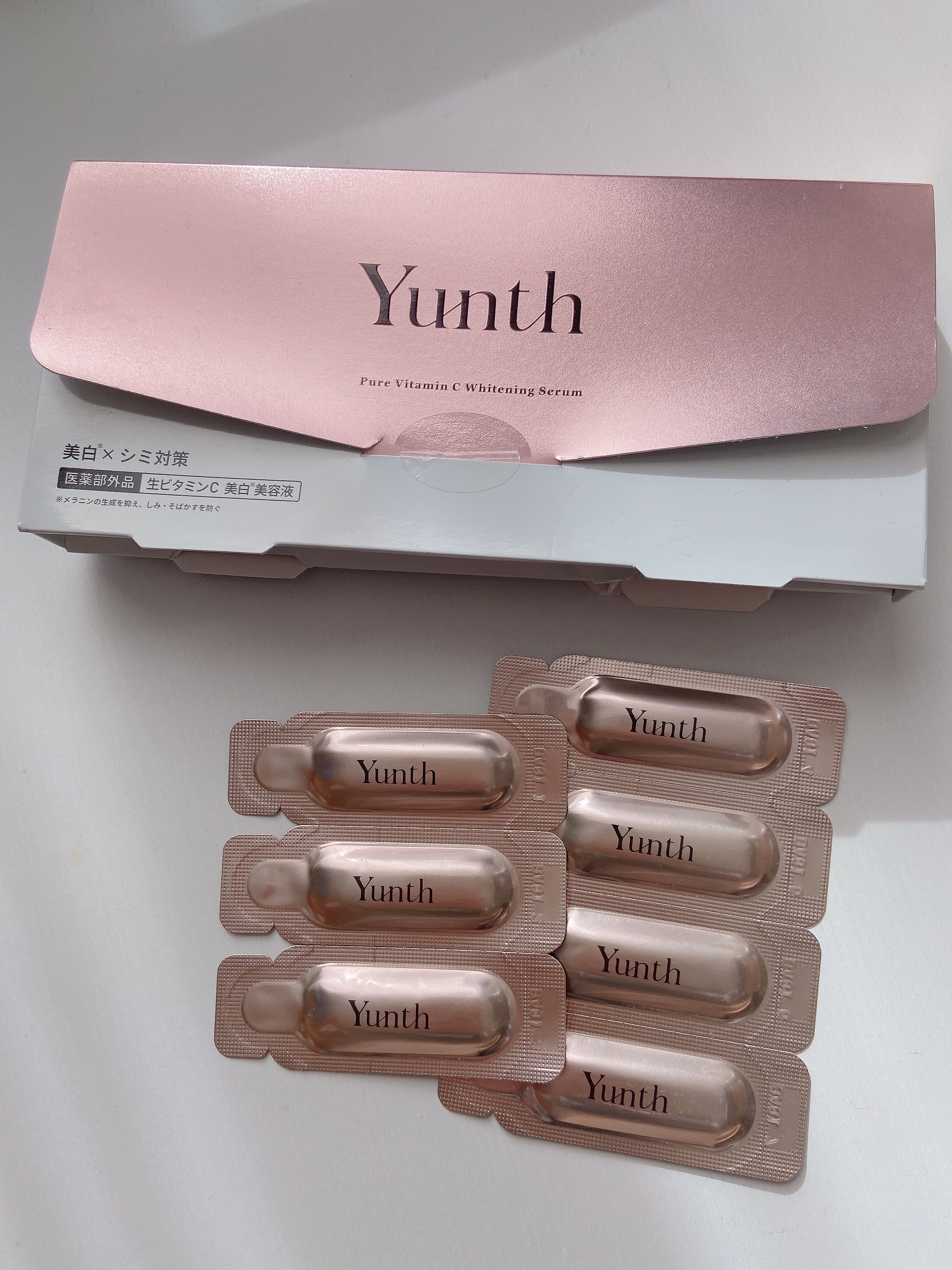 Yunth ユンス 生ビタミンC美容液 - 基礎化粧品