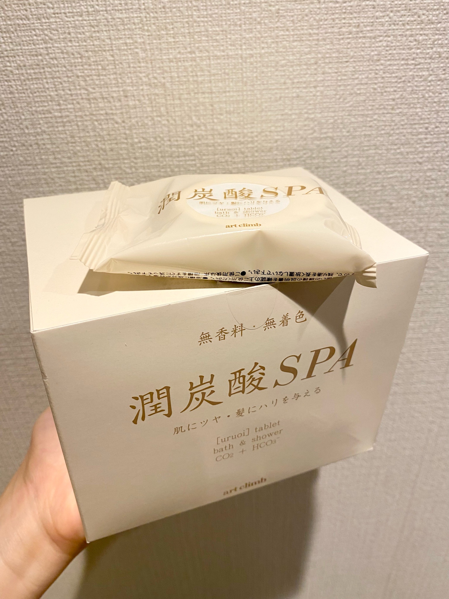 潤炭酸SPA / 潤炭酸SPA‐BSの公式商品情報｜美容・化粧品情報はアットコスメ