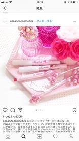 Shio･☆ﾟ:*:ﾟ