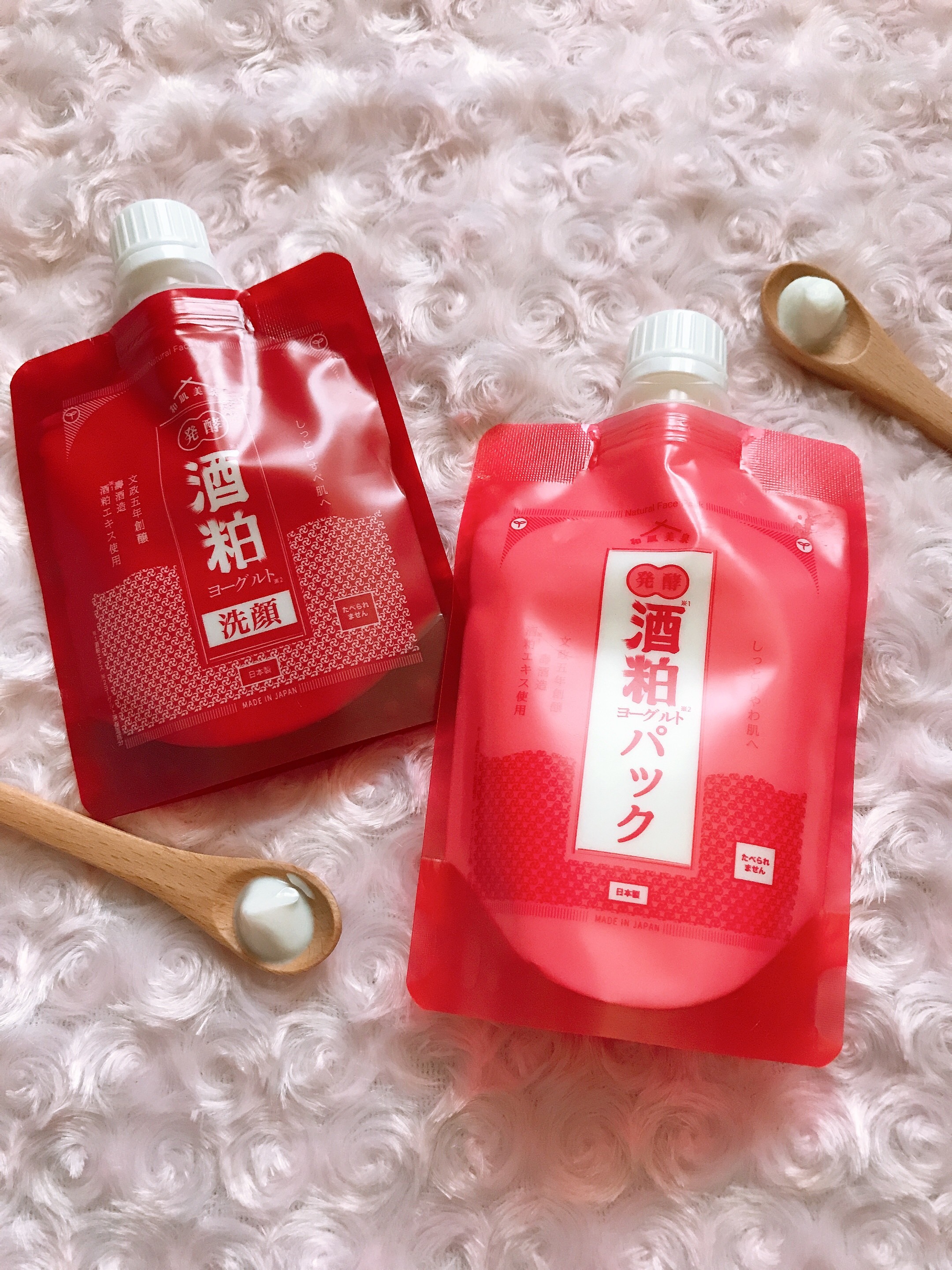 和肌美泉 / 発酵・酒粕ヨーグルトパックの公式商品情報｜美容