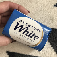 花王ホワイト 花王石鹸ホワイトの公式商品情報 美容 化粧品情報はアットコスメ 花王ホワイト 花王石鹸ホワイトの公式商品情報 美容 化粧品情報はアットコスメ