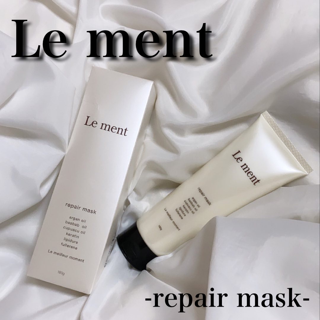 Le ment(ルメント) / リペア マスクの公式商品情報｜美容・化粧品情報
