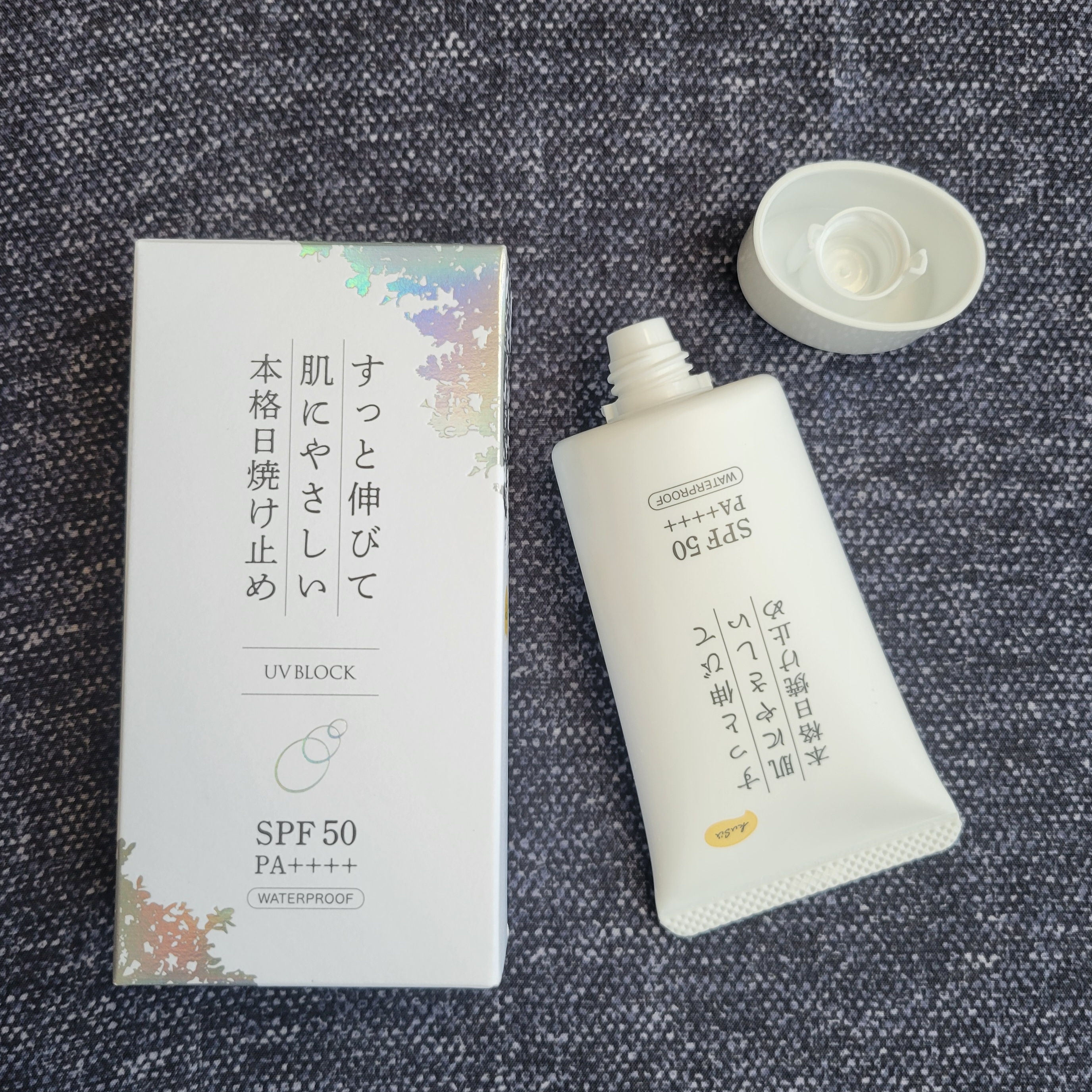 KuSu / KuSu日焼け止めクリームProの公式商品情報｜美容・化粧品