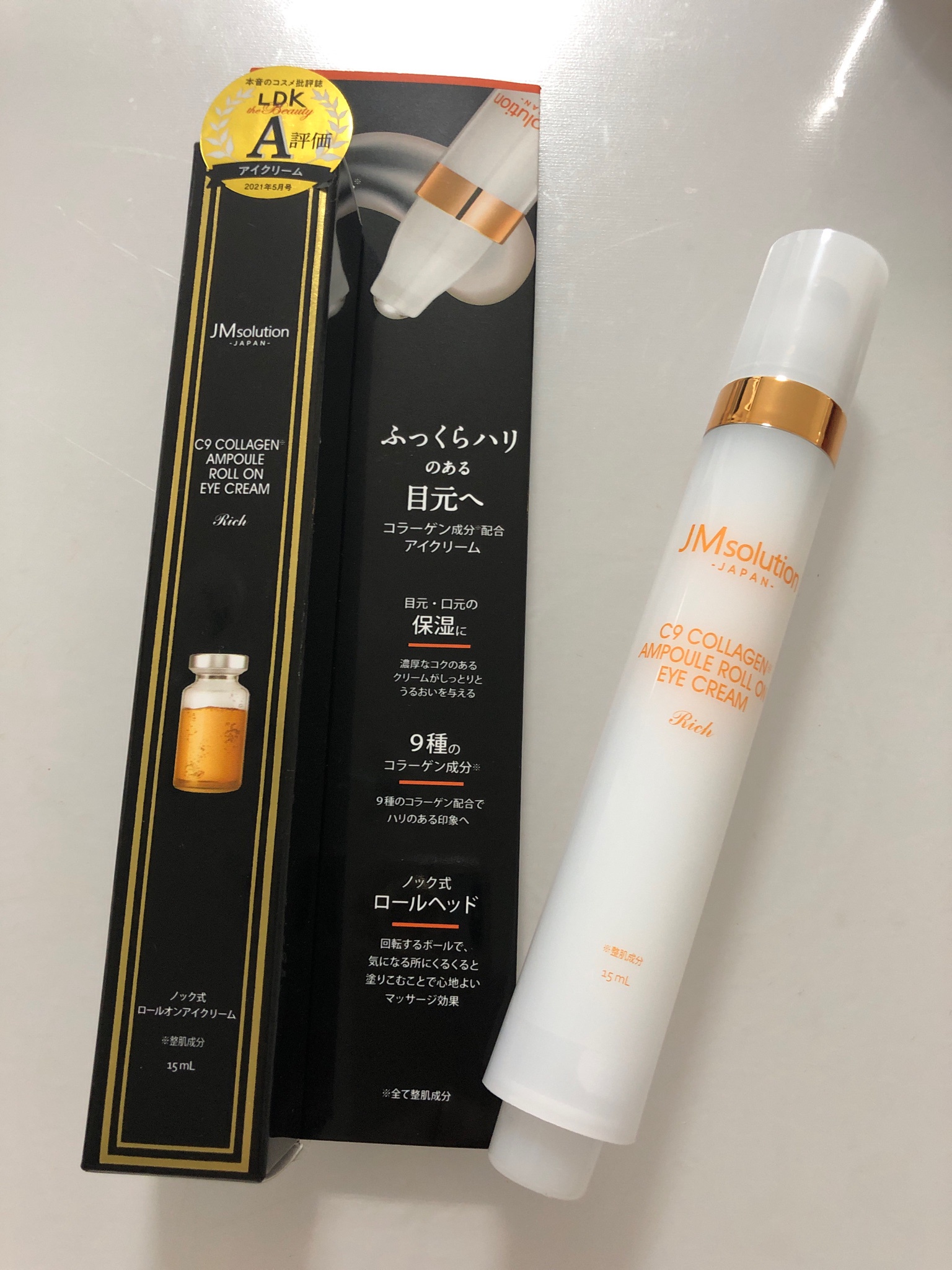 JMsolution japan / C9コラーゲンロールオンアイクリームの公式