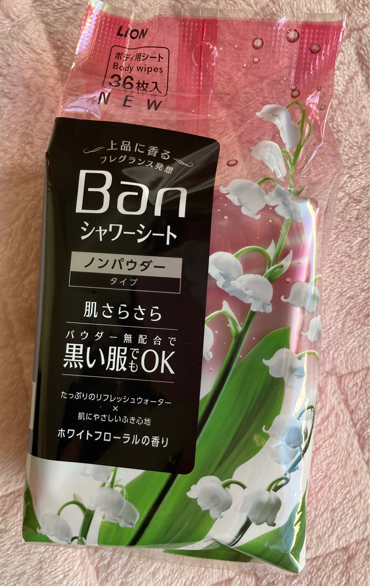 オリジナルデザイン手作り商品 Ban(バン) 爽感さっぱりシャワーシート ノンパウダータイプ ホワイトフローラ 通販 