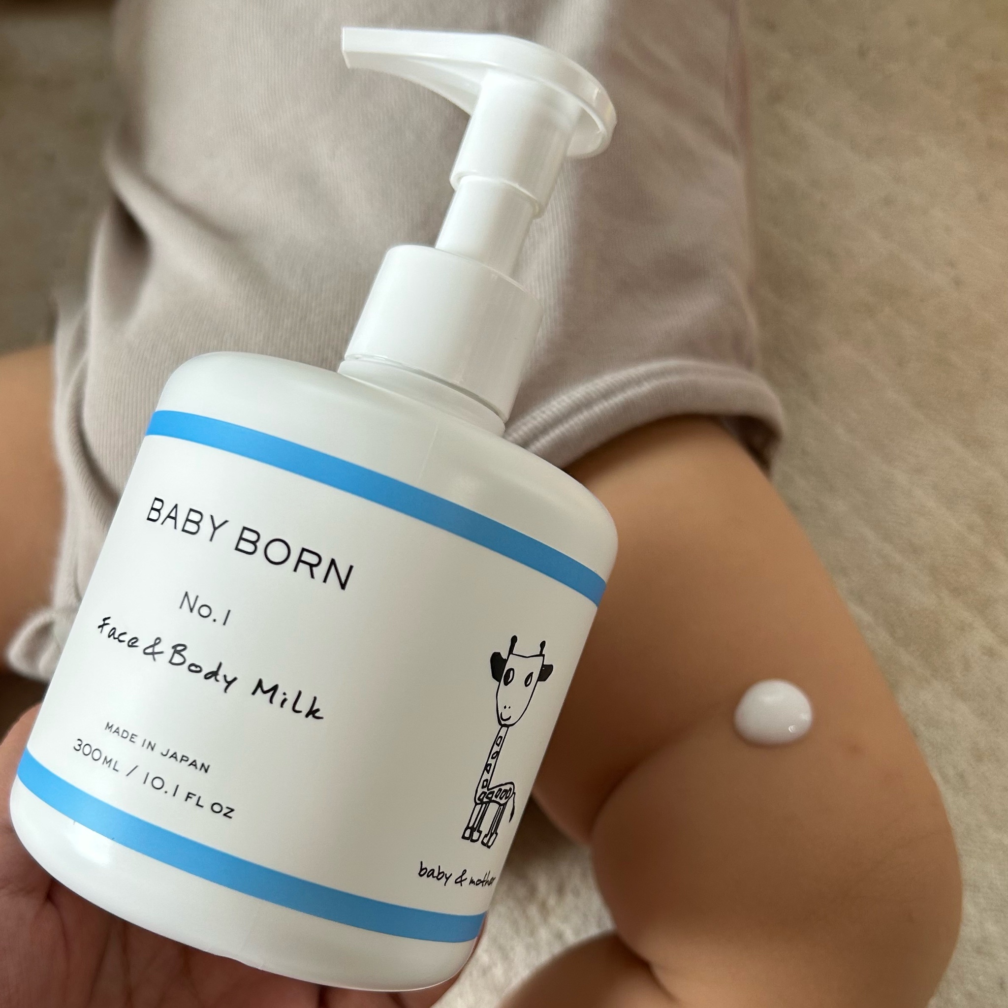 最も信頼できる 【新品・未使用】BABY BORN フェイス&ボディミルク 2つ 