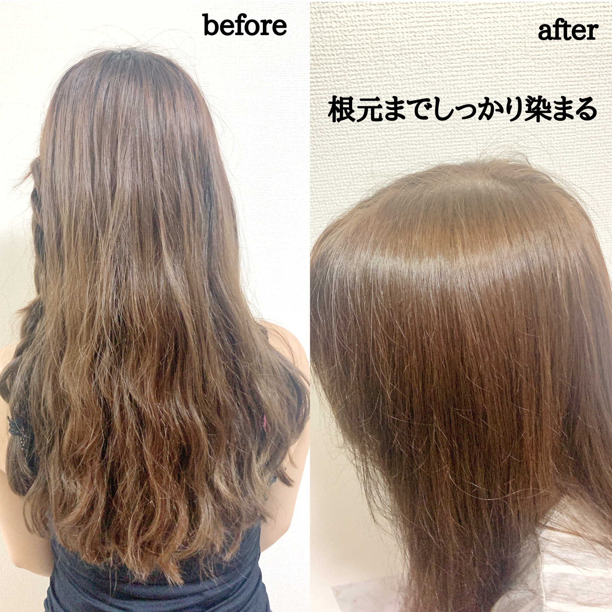 限定値下げ カラリス COLORIS カラーセット ローズピンク ヘアカラー