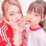 **ちゃんちゃか**