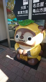 美しい人になりたい！