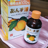 柳屋あんず油 柳屋 あんず油 旧 の公式商品情報 美容 化粧品情報はアットコスメ 柳屋あんず油 柳屋 あんず油 旧 の公式商品情報 美容 化粧品情報はアットコスメ