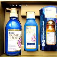 ビオレ プライムボディ オイルinボディミルク フラワーガーデンの香りの公式商品情報 美容 化粧品情報はアットコスメ ビオレ プライムボディ オイルinボディミルク フラワーガーデンの香りの公式商品情報 美容 化粧品情報はアットコスメ