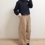 こーーーんんん