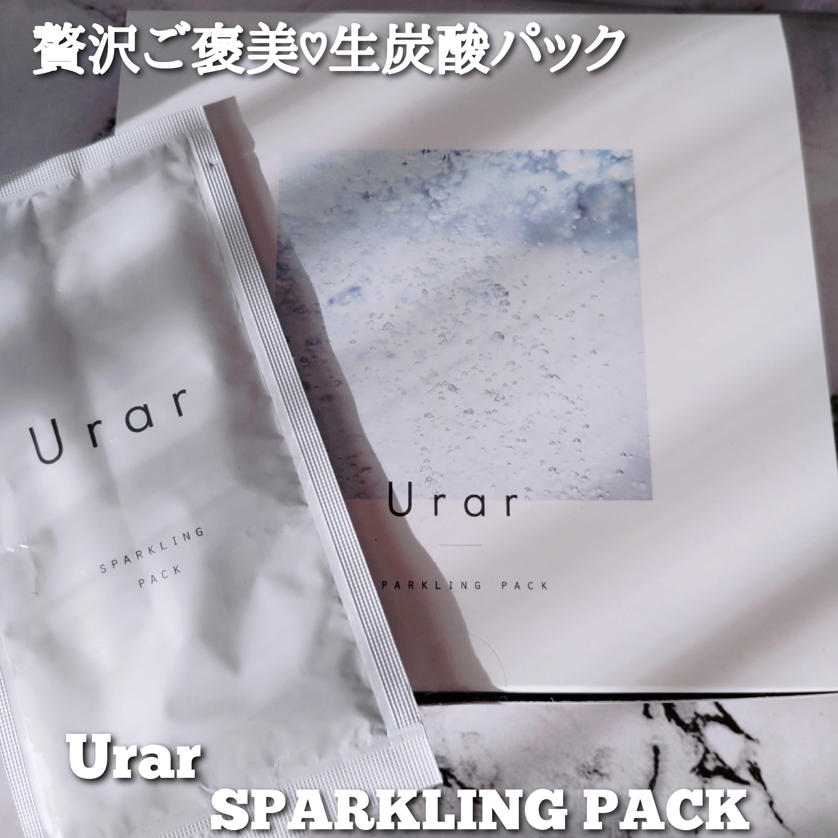 UTP ソレ スパークリングパック 3包 軽便