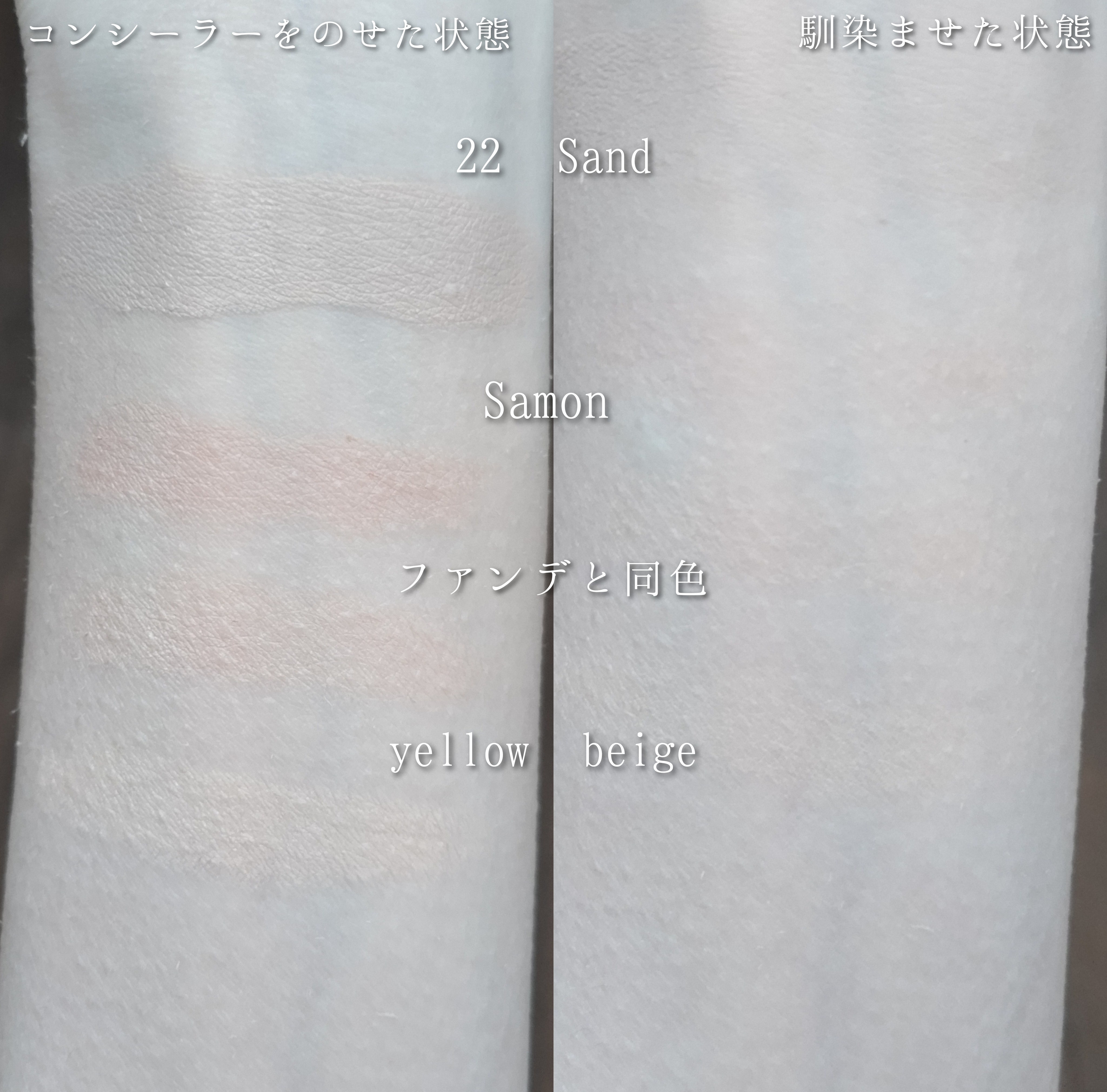 vim BEAUTY(ヴィム ビューティー) / effect like finish