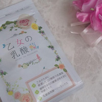 美彩の森 乙女の乳酸菌の商品情報 美容 化粧品情報はアットコスメ