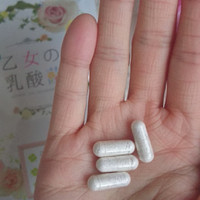 美彩の森 乙女の乳酸菌の商品情報 美容 化粧品情報はアットコスメ
