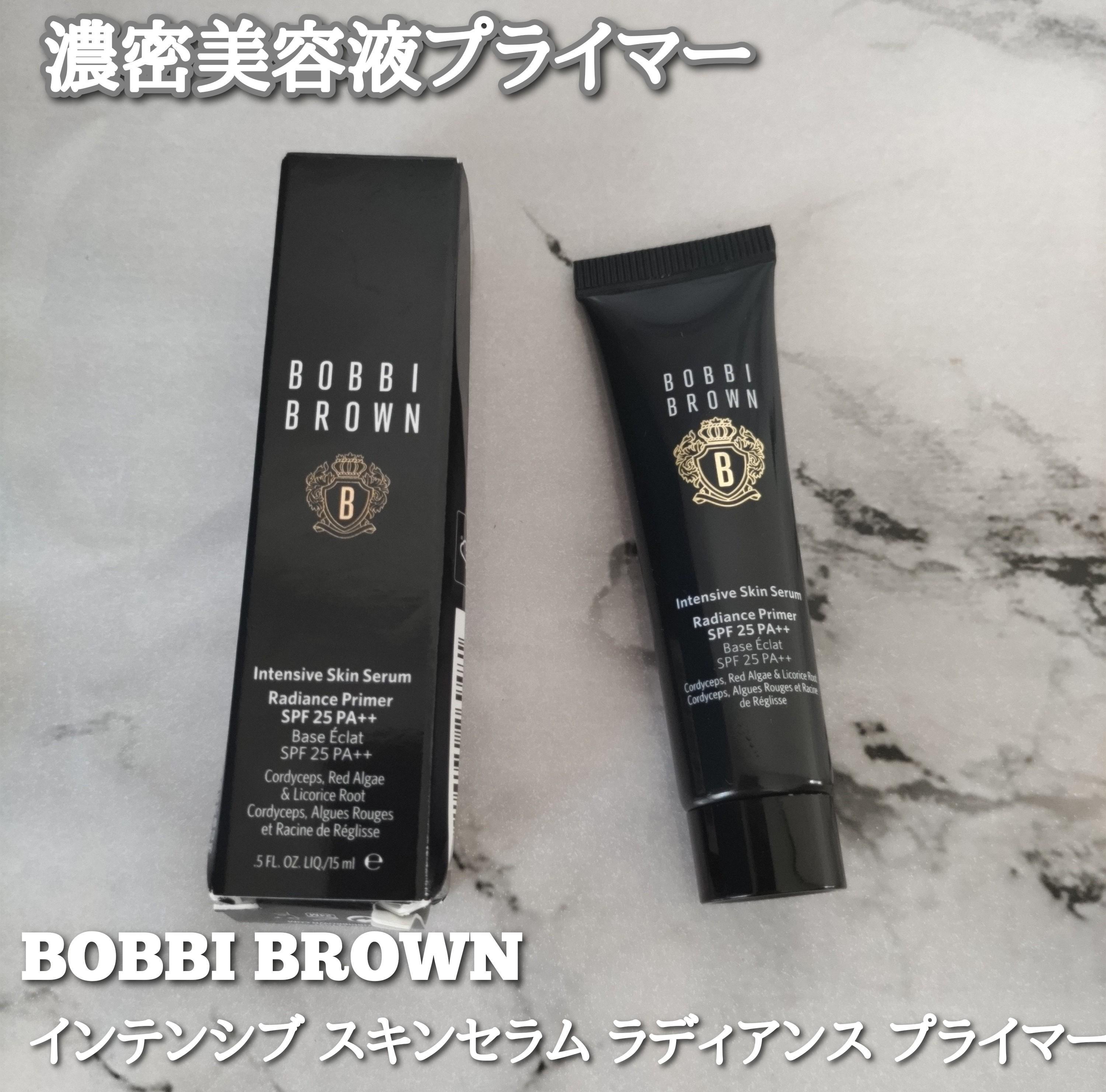 BOBBY  BROWN スキンセラムラディアンスプライマー