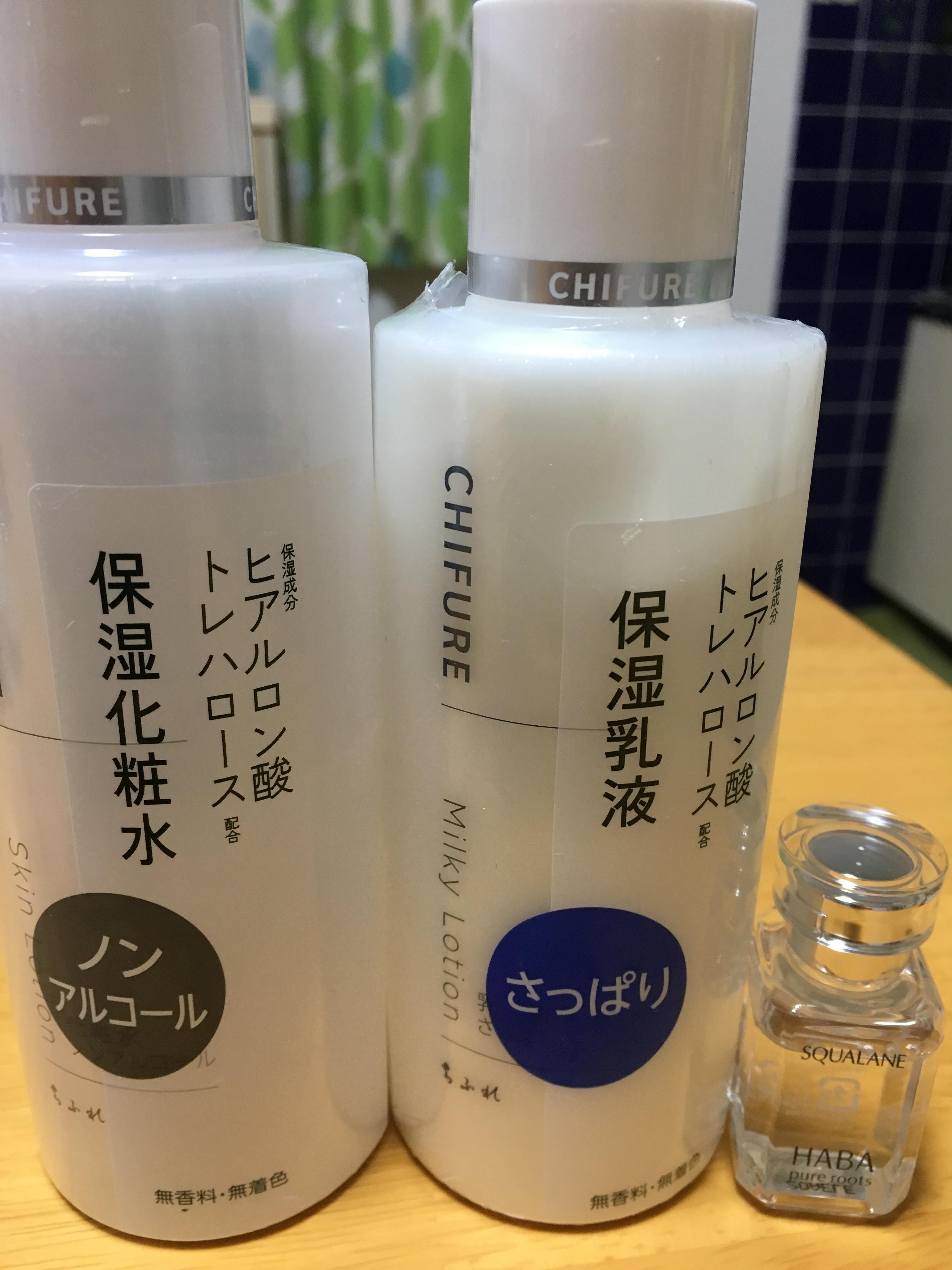 グリセリンフリー始めました Amuam さんのブログ Cosme アットコスメ