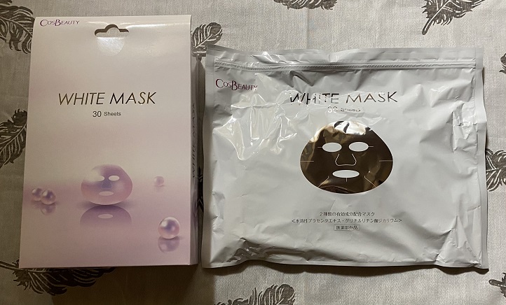 COSBEAUTY / WHITE MASKの公式商品情報｜美容・化粧品情報はアットコスメ