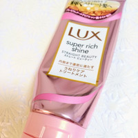 ラックス スーパーリッチシャイン ストレートビューティー うねりケアトリートメントの公式商品情報 美容 化粧品情報はアットコスメ ラックス スーパーリッチシャイン ストレートビューティー うねりケアトリートメントの公式商品情報 美容 化粧品情報はアットコスメ