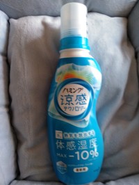 口コミ ハミング 涼感