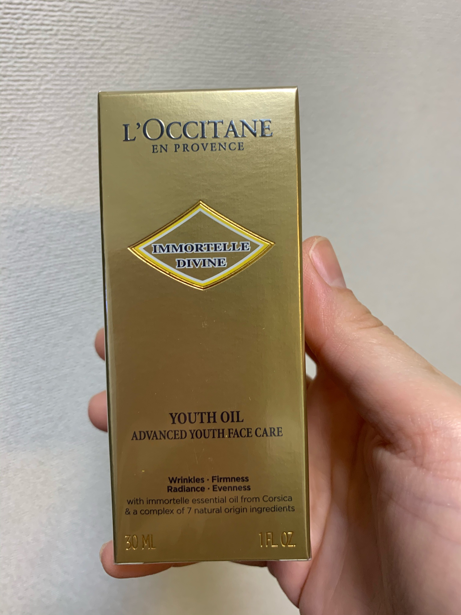 ロクシタン / イモーテル ディヴァインインテンシヴオイル(旧)の