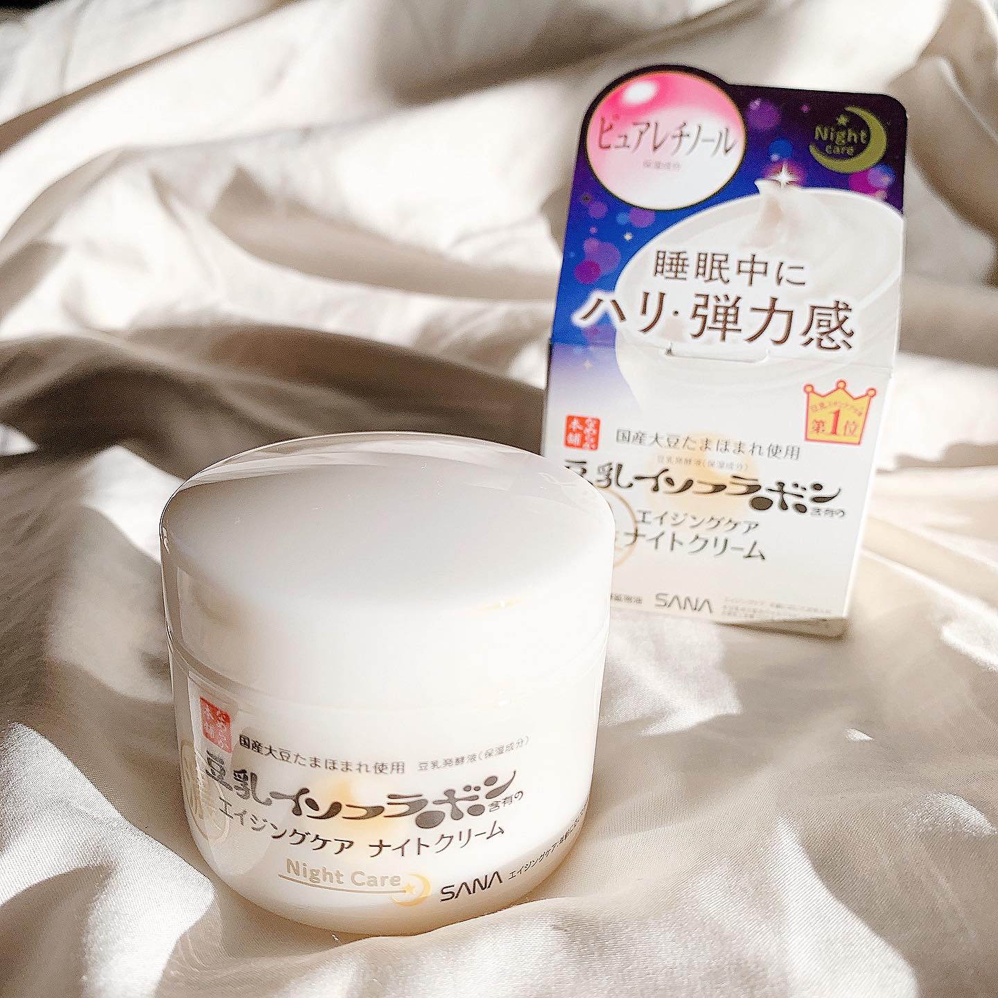 即出荷】 サナ なめらか本舗 リンクルナイトクリーム 50g medimind.com.au