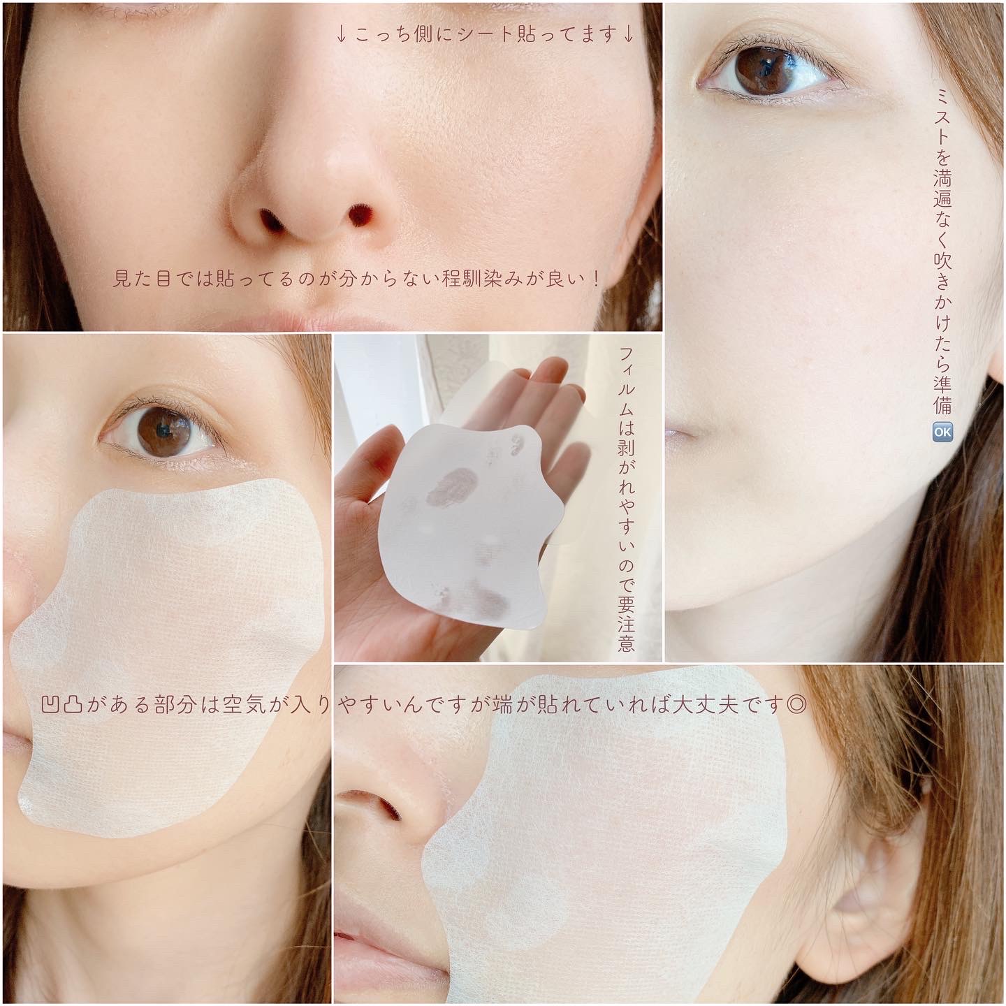 ALLUDEM / Derma Lift Maskの口コミ写真（by 39ぽんずさん 2枚目