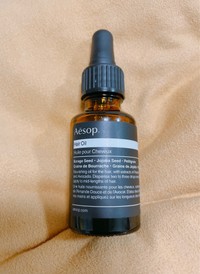 Aesop イソップ ヘアオイルの公式商品情報 美容 化粧品情報はアットコスメ