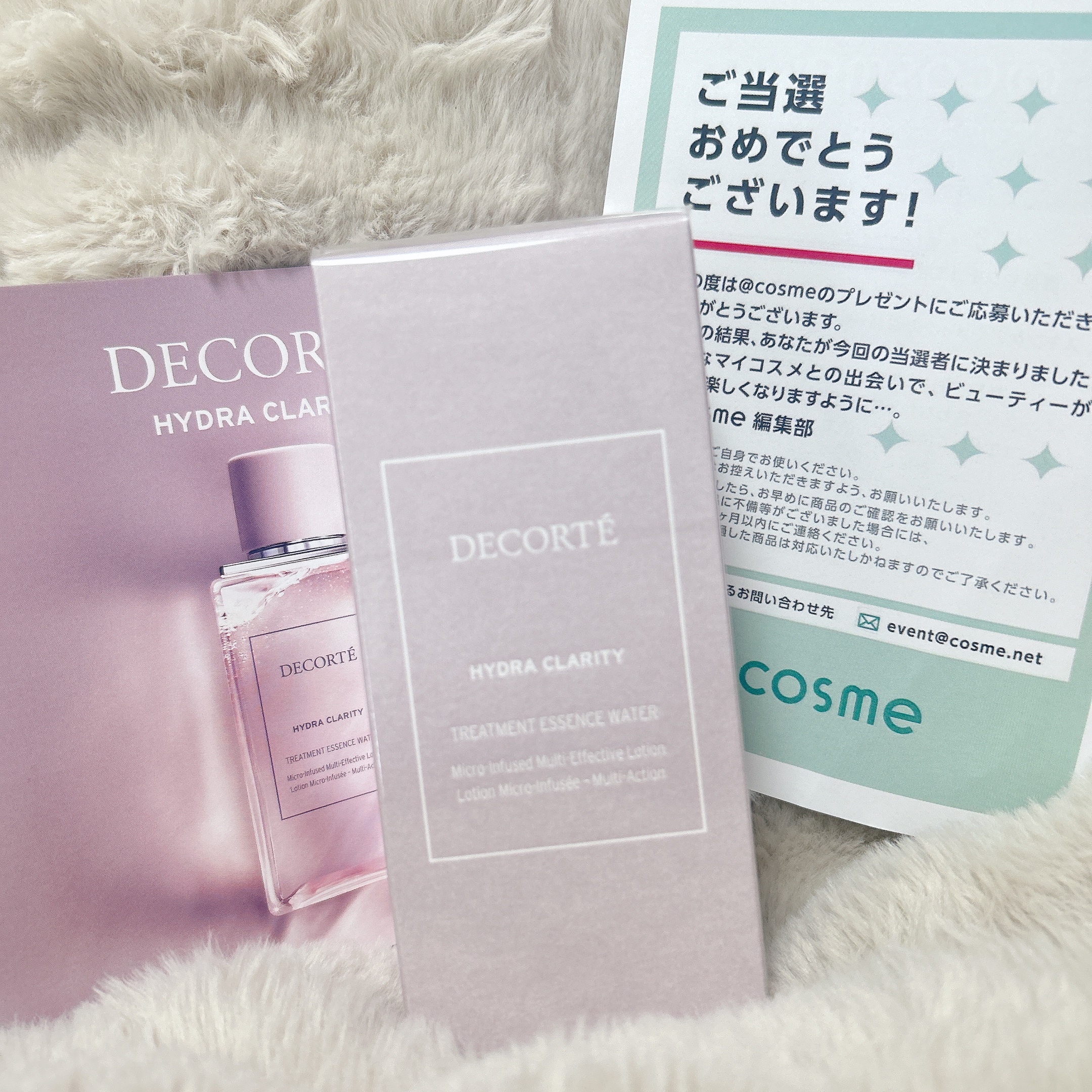 コスメデコルテ / イドラクラリティ 薬用 トリートメント