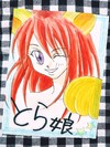 お部屋の片づけ、、継続中。懐かしいイラスト