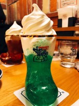 あいぽむ☆