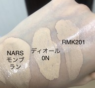 ディオール / プレステージ ル フルイド タン ドゥ ローズの口コミ（by 
