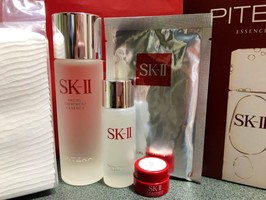 Sk Ii Sk Ii ピテラ エッセンス セットの商品情報 美容 化粧品情報はアットコスメ
