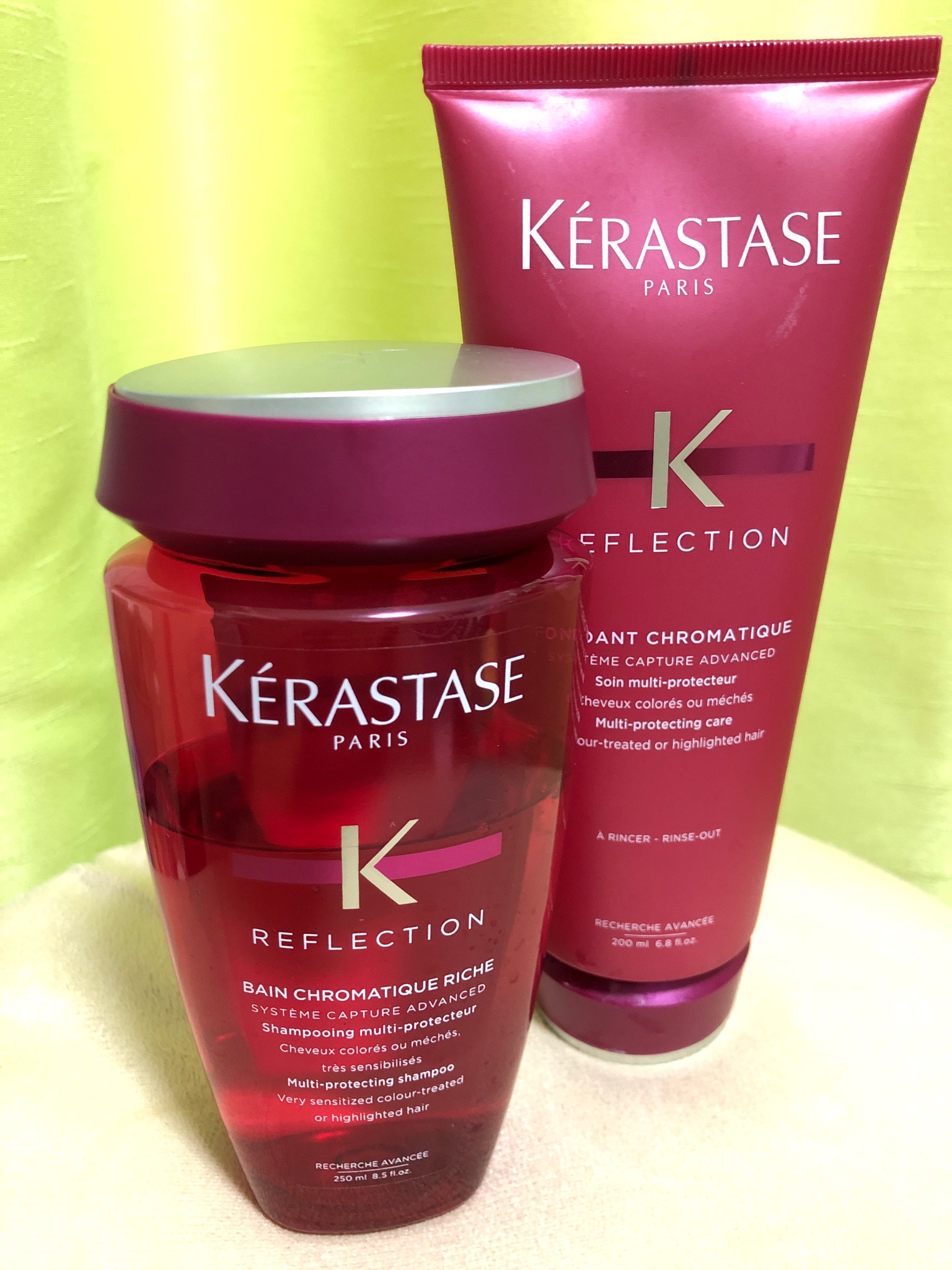 KERASTASE - 新品未使用 ケラスターゼ RFフルイドクロマティックの+jci