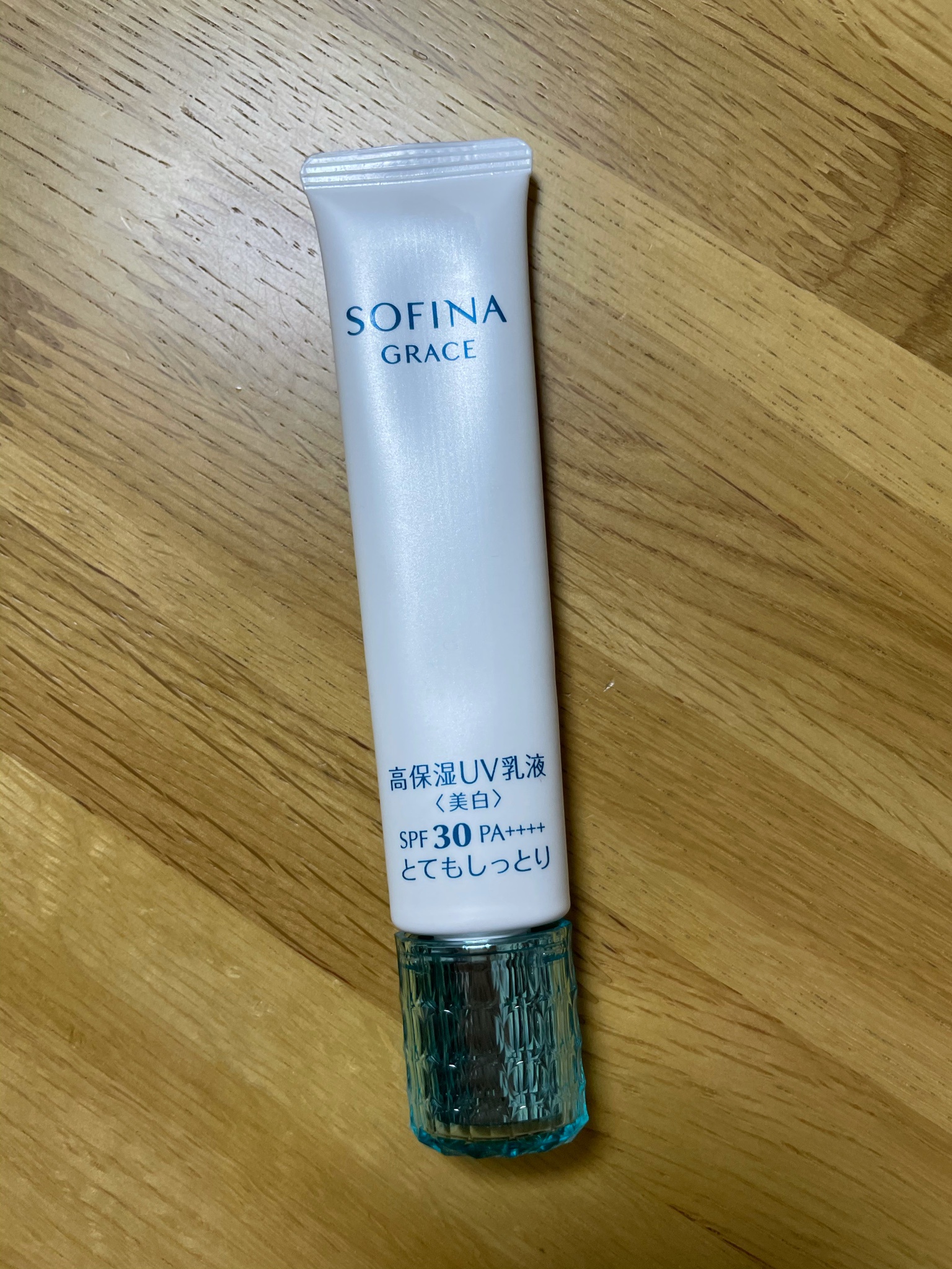 ソフィーナ グレイス / 高保湿 UV 乳液＜美白＞ とてもしっとり