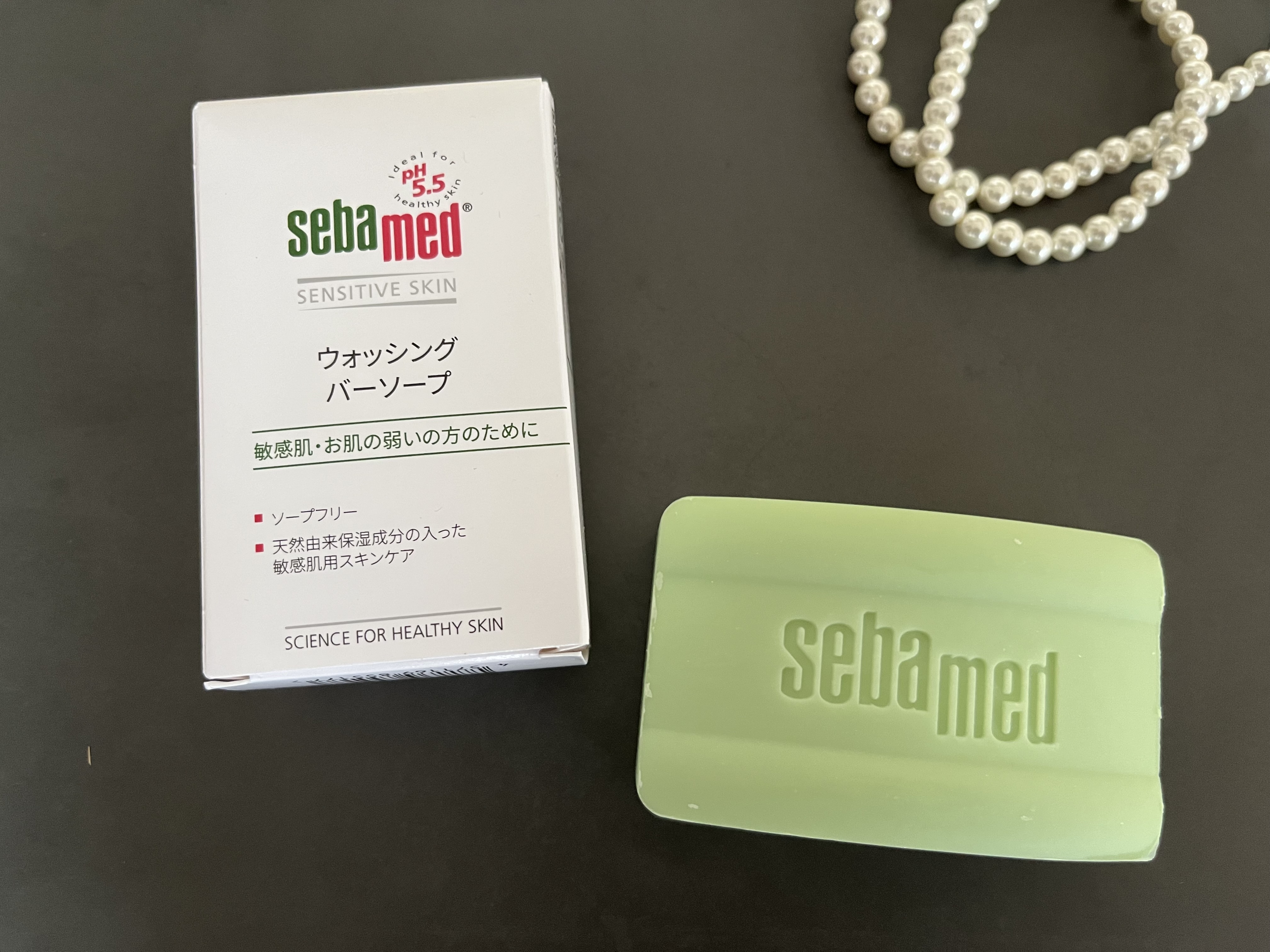 セバメド / ウォッシングバーソープの公式商品情報｜美容