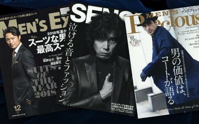 ルエハの口コミから副作用を検証 育毛剤の成分は大丈夫 るえはさんのブログ Cosme アットコスメ ルエハの口コミから副作用を検証 育毛剤の成分は大丈夫 るえはさんのブログ Cosme アットコスメ