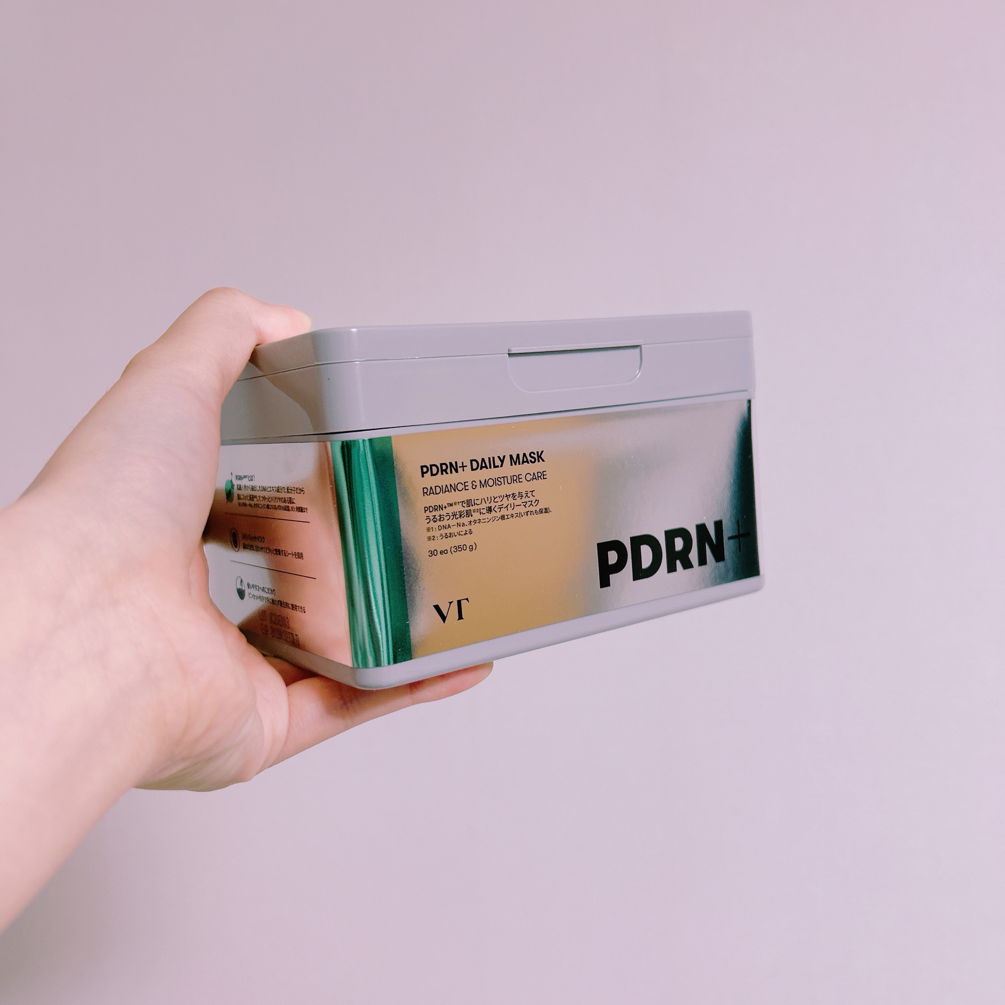 【VT】PDRNパック30枚入り✖︎4箱‼️ 楽天市場】【VT公式】【新発売】【 VT PDRN デイリーマスク (30