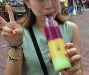 *SATOKO*