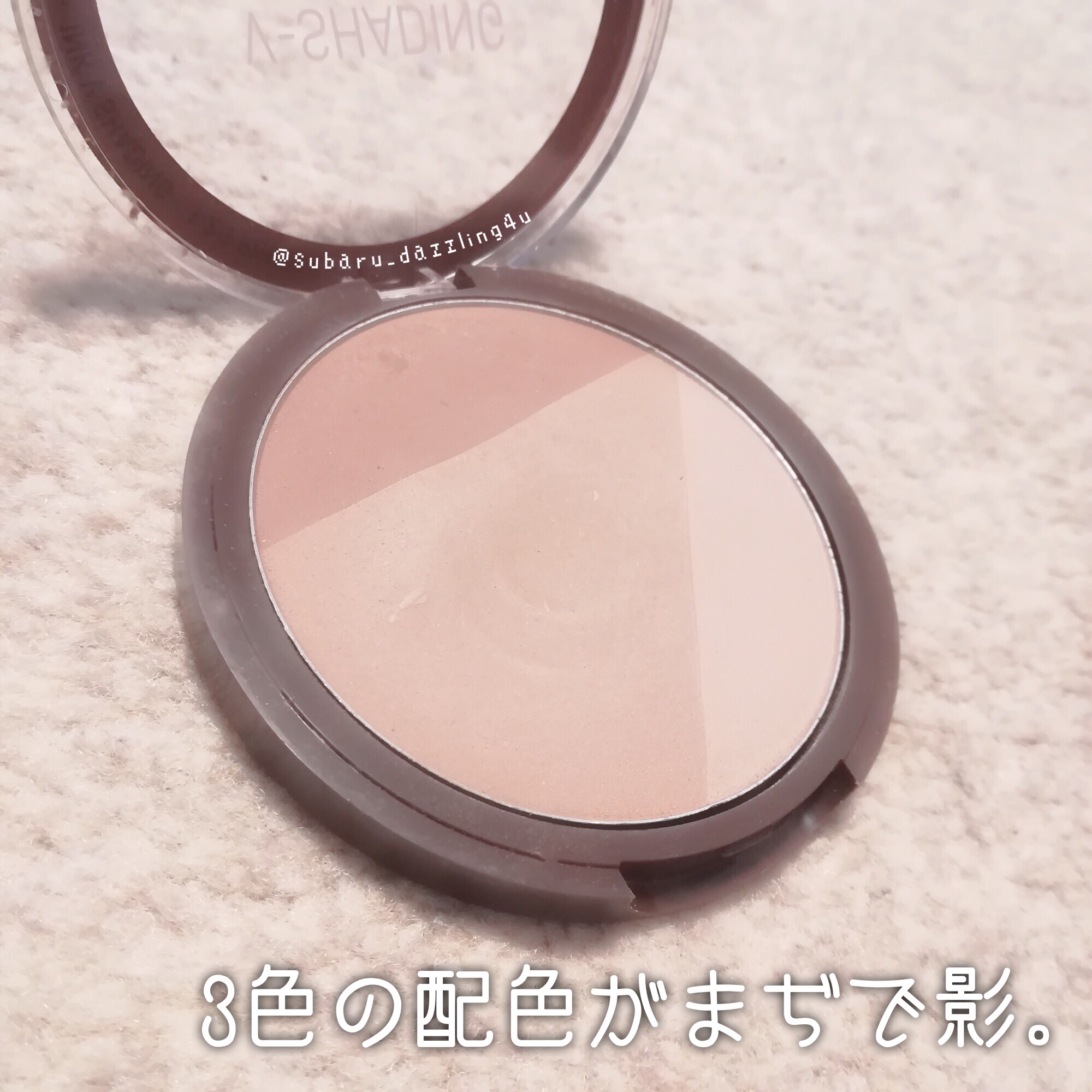 PERIPERA(韓国) / インクブイシェーディング #01の商品情報|美容・化粧品情報はアットコスメ PERIPERA(韓国) / インクブイシェーディング #01の商品情報|美容・化粧品情報はアットコスメ