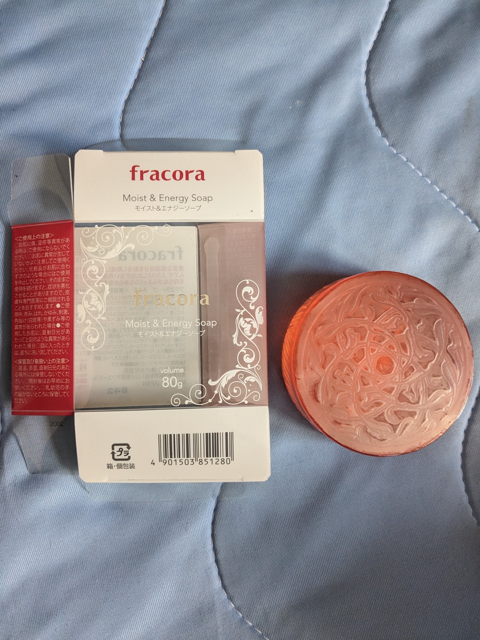 FRACORA / モイスト&エナジーソープの公式商品情報｜美容・化粧品情報