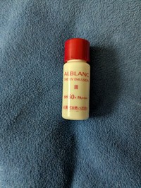 ALBLANC(アルブラン) / アルブラン ザ UVエマルジョン IIIの公式商品 