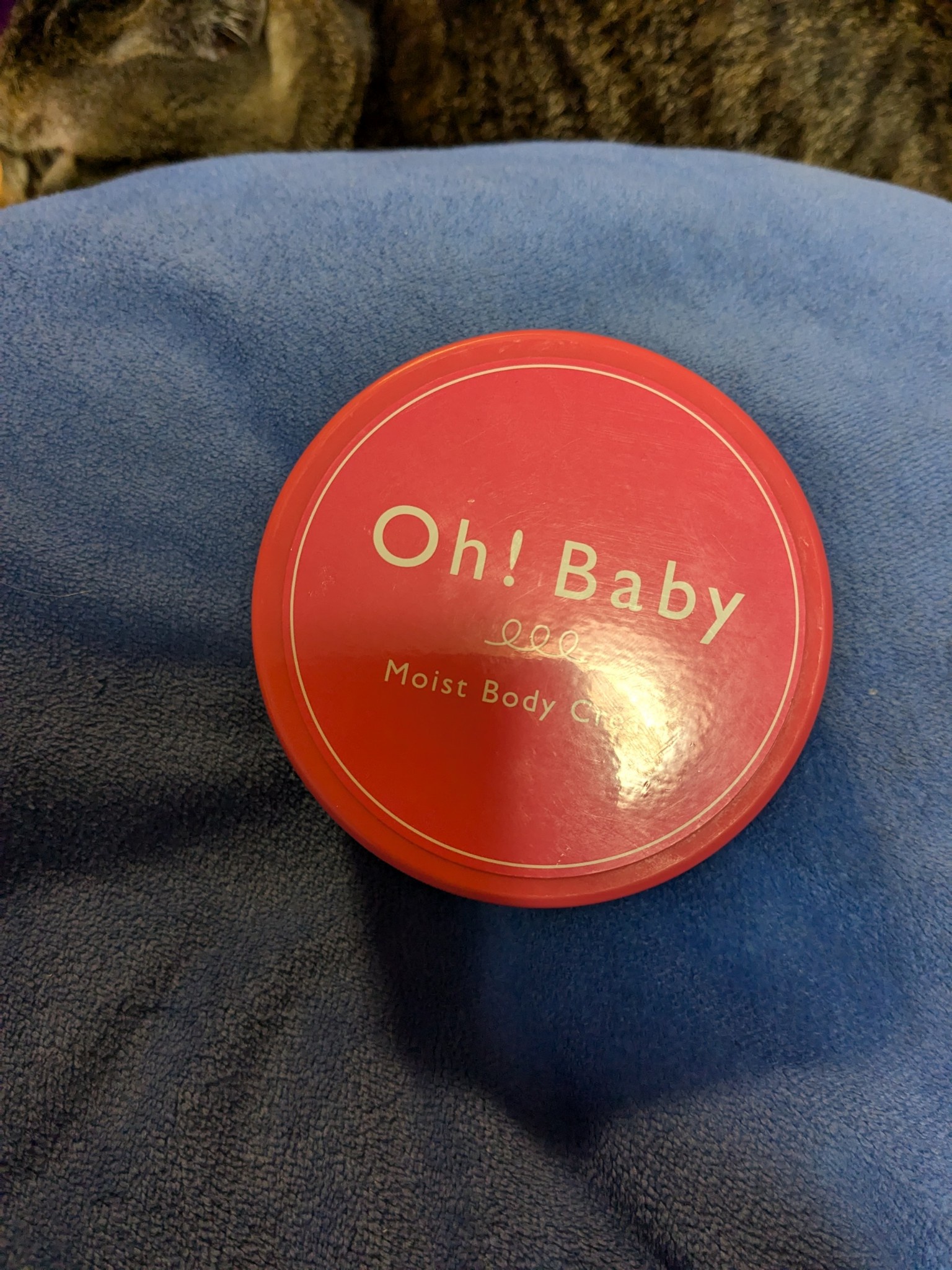 ハウス オブ ローゼ / Oh！Baby モイストボディクリームの公式