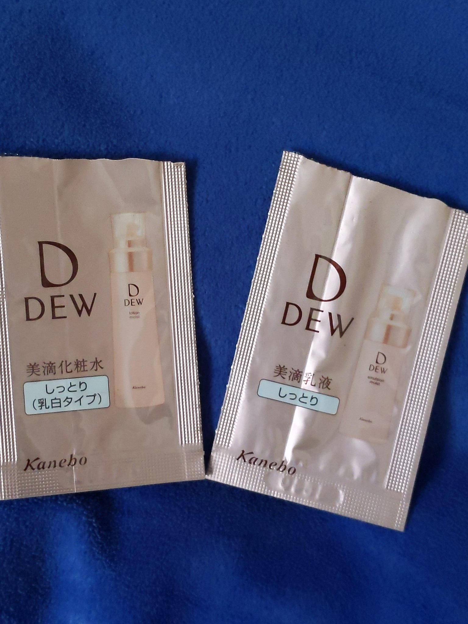 DEW / エマルジョン しっとりの公式商品情報｜美容・化粧品情報