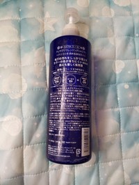 サニープレイス ナノサプリ クレンジングシャンプーの商品情報 美容 化粧品情報はアットコスメ
